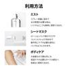BAD SKIN Collagen Bomb Hydrating Ampoule 400ml - Moisturizing/Mild Acid/For Sensitive and Dry Skin/Made In Korea