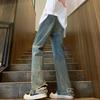 High Street Vintage Hole Loose Trousers Autumn Winter High Waist Denim Pants Men's Clothing Wide Leg Stylish Distressed Jeans