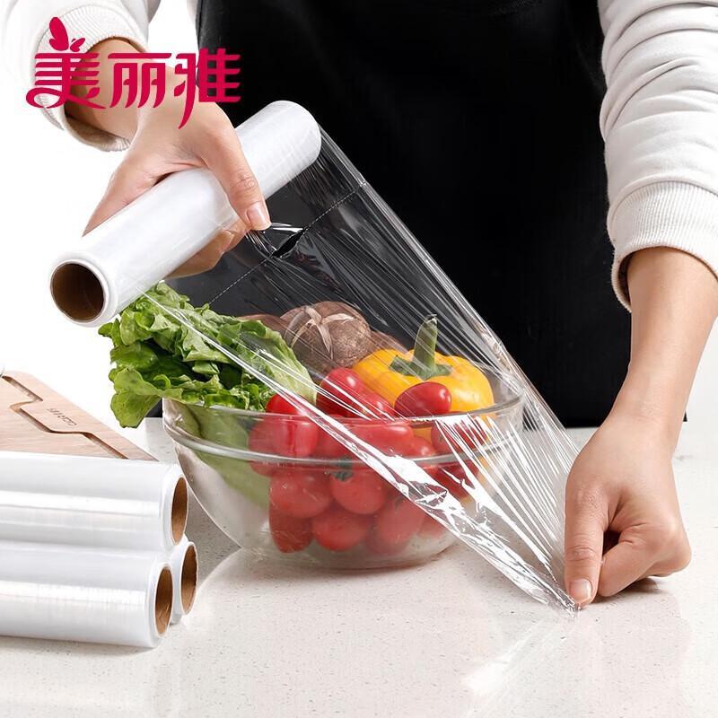 Meliya Easy-Tear Food Cling Film