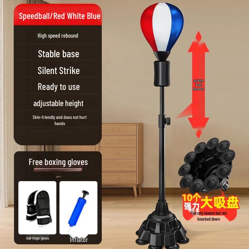 Boxing Reflex Ball & Punching Bag