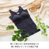 Genie Glamour Shape Cool Rich and Size LL Japanese 3-Piece Set, Women's Shapewear, Camisole, Bra, (Authentic Product)