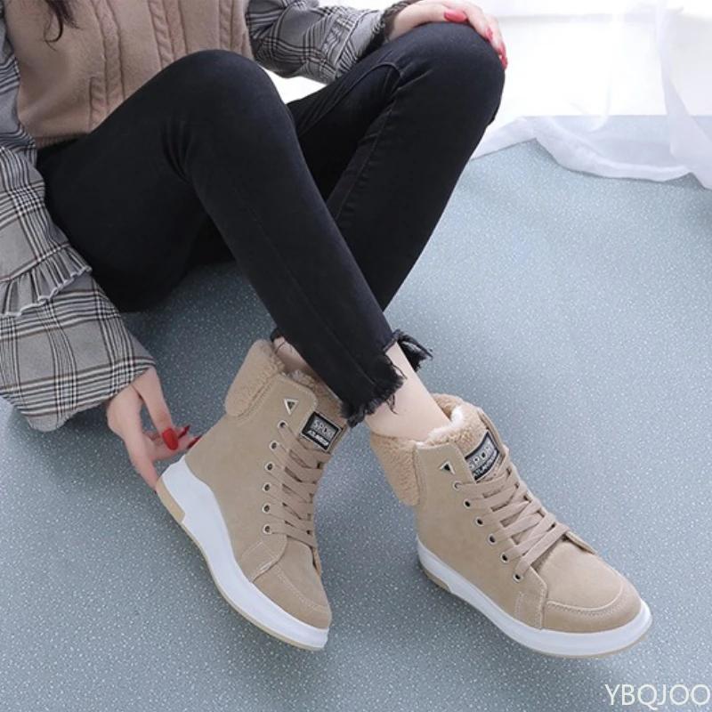 Winter Fashion New Style with Plush Thickened and Warm Women's Snow Boots Thick Sole Height Increasing High Top Cotton Shoes