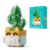 Micro particle building blocks decoration pieces succulent potted flower toys puzzle tide play
