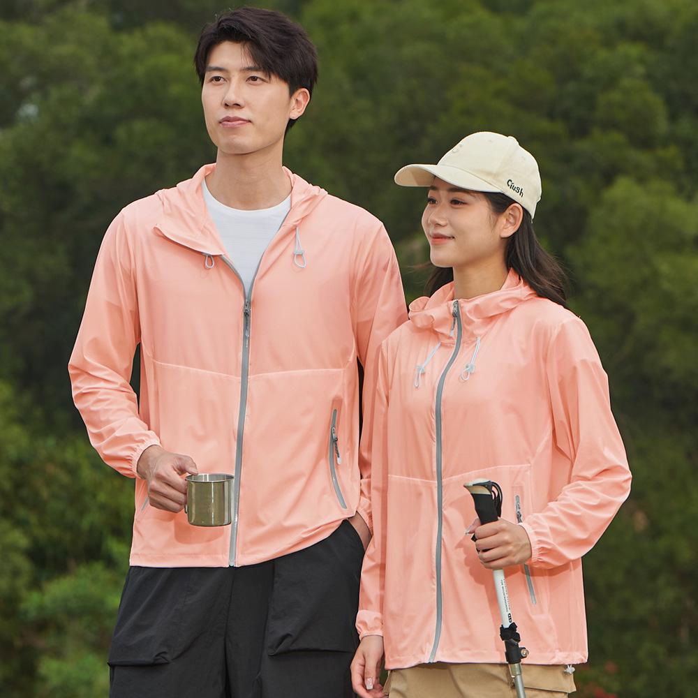 Summer UV-Protective Lightweight Hooded Cycling Jacket for Men & Women