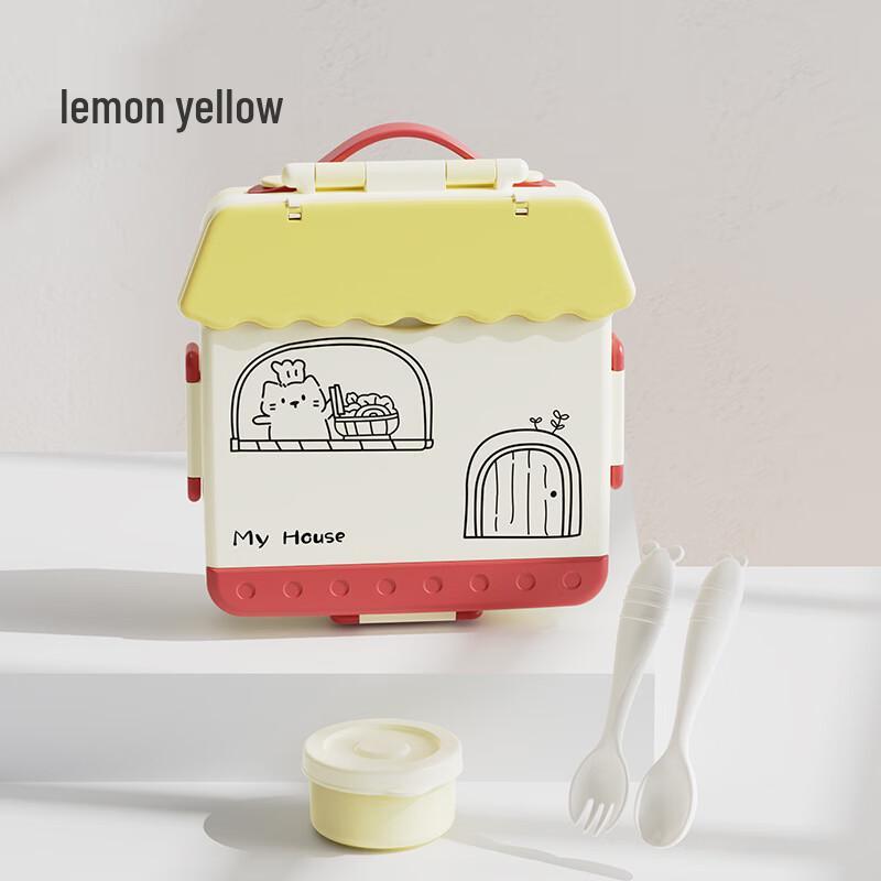 

ZISIZ Stylish Student Lunch Box