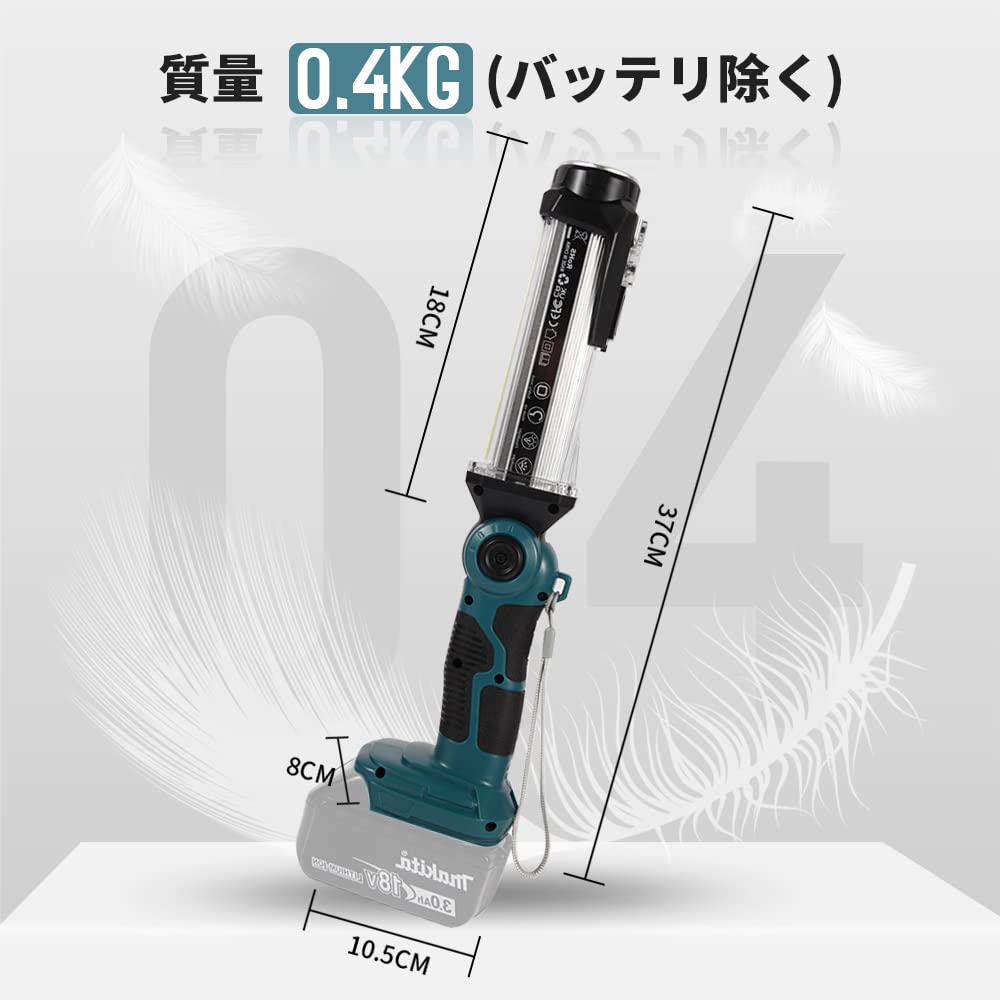 Orginer Rechargeable LED Work High Compatible with Makita Emergency Lighting for Power Auto Night Night Outdoor Camping Sold Light, 18V, 35W, 2000lm,