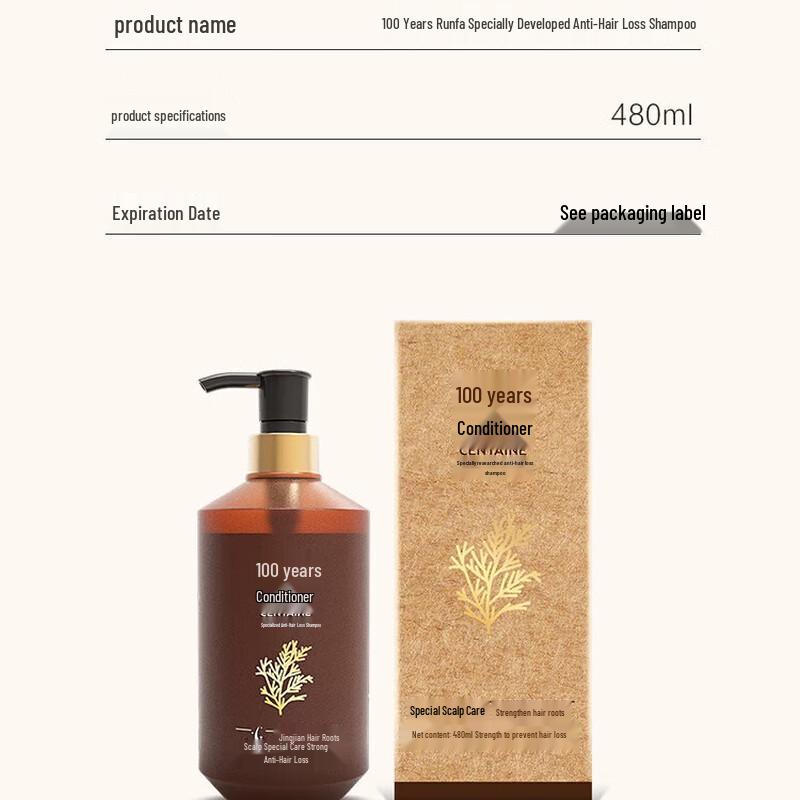 100 Years Runfa Anti-Hair Loss & Dandruff Control Shampoo Set