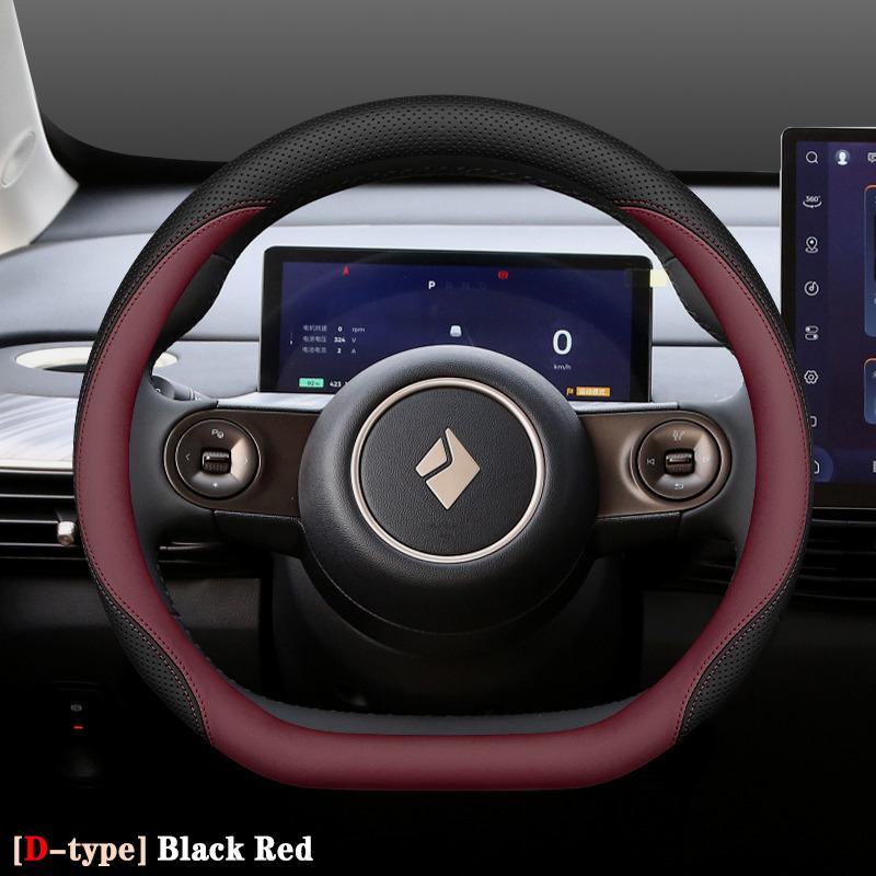 Car Auto Steering Wheel Cover Wrap for Wuling Baojun Yep Plus EV 2026 2026 2026 2026 Baojun Cloud EV O D Type Steering-Wheel