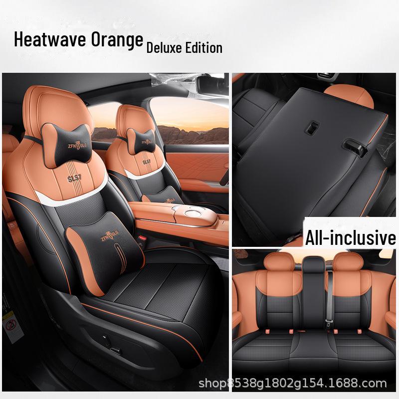 Changan Deep Blue S7 All-Season Seat Covers and Interior Decoration Accessories