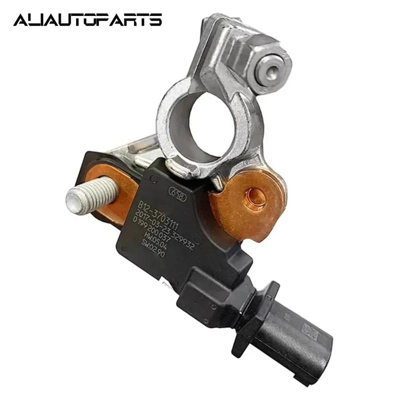 Car Battery Sensor IBS For 2011- Jeep Dodge Chrysler Ram 04692269AH 4692269AI