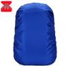 CNMF Backpack Rain Cover