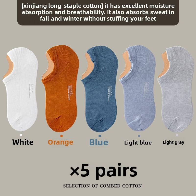 

5 пар мужских летних тонких универсальных однотонных хлопковых носков-лодочек с впитыванием пота и невидимым мелким носком 5 Pairs