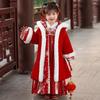 Bamino Girls' Chinese New Year Hanfu Collection