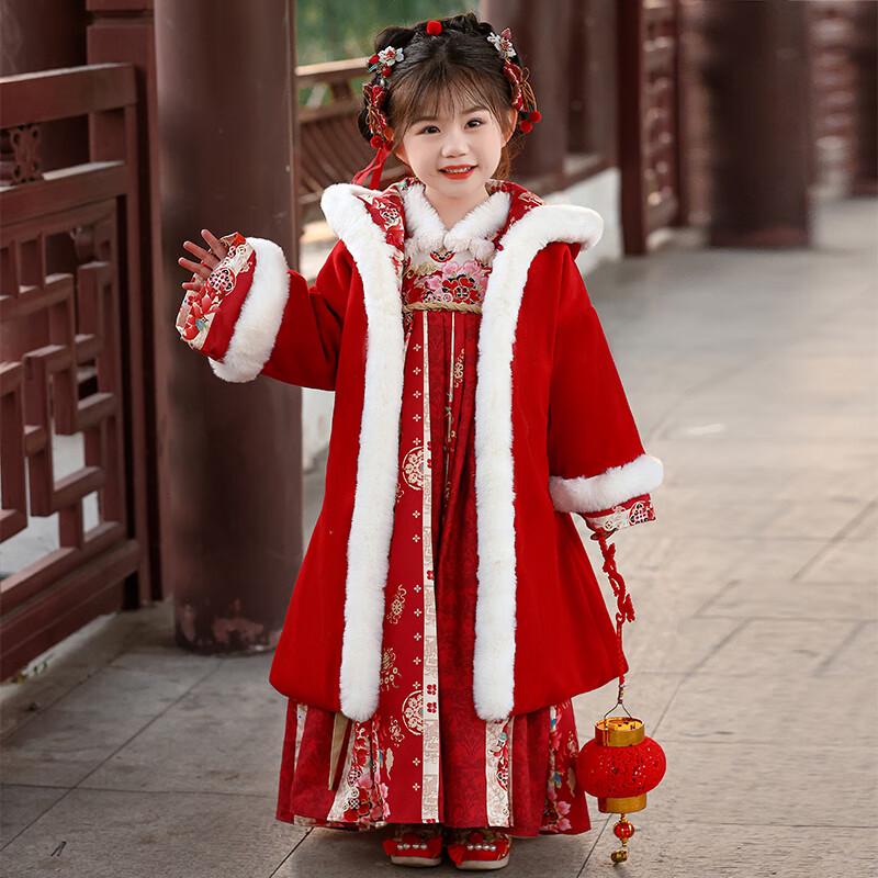Bamino Girls' Chinese New Year Hanfu Collection
