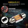 Catland T10×31 Room Lamp LED Bulb Color Room Light T10