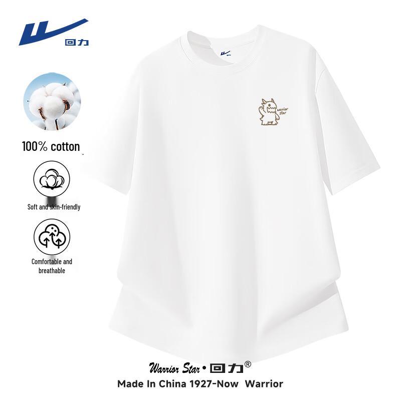 Warrior Unisex Pure Cotton Short Sleeve T-Shirt XL