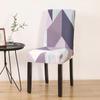 Elastic Chair Slipcover Case Stretch Chair Covers for Wedding Hotel Banquet Dining Room Spandex Dining Chair Cover