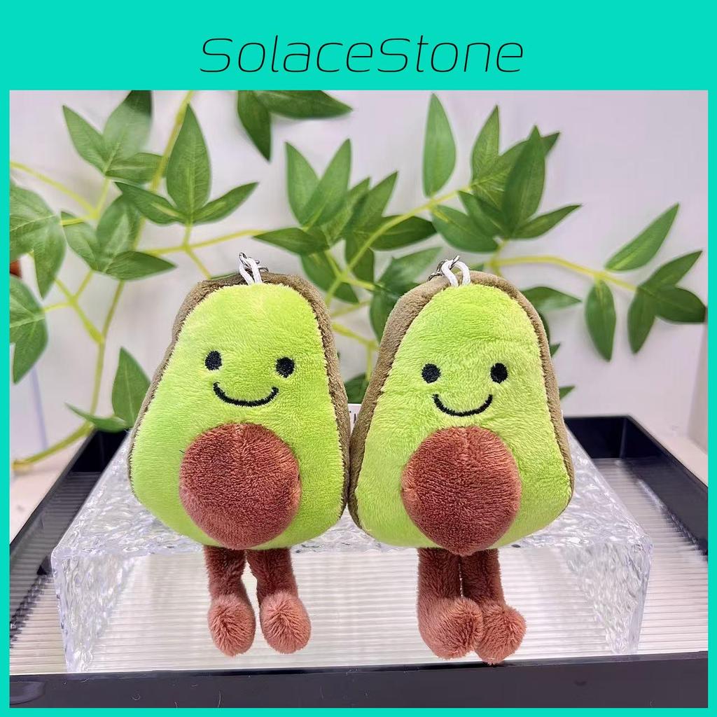 Lovely Avocado Capybara Plush Toy Delightful Keychain Cute Accessory For Bags