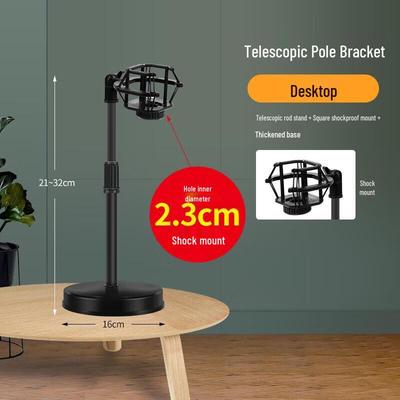 Jundingying Desktop Telescopic Microphone Stand