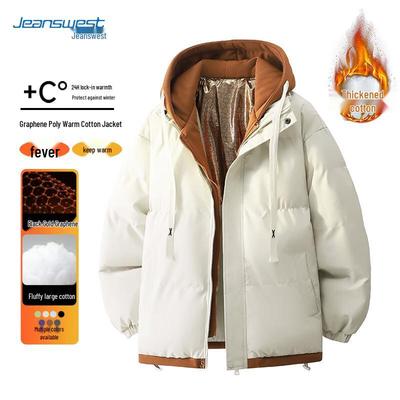JEANSWEST Unisex Fake Two-Piece Hooded Padded Jacket