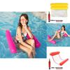 Luxurious Inflatable Floating Water Hammock For Ultimate Pool Relaxation And Fun