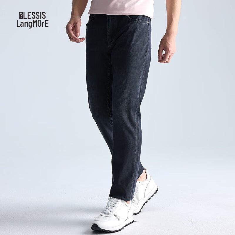 Lilang Men's Slim Fit Cool & Breathable Black Jeans
