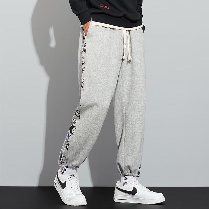 Wassup Sohot Men's Loose Fit Jogger Sweatpants