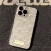 Vintage Schmetterling & Floral Schutzhülle für iPhone 17 Air 16 16e 15 13 12 11 Pro Max Kratzfest Schlank Fit Funda Cover