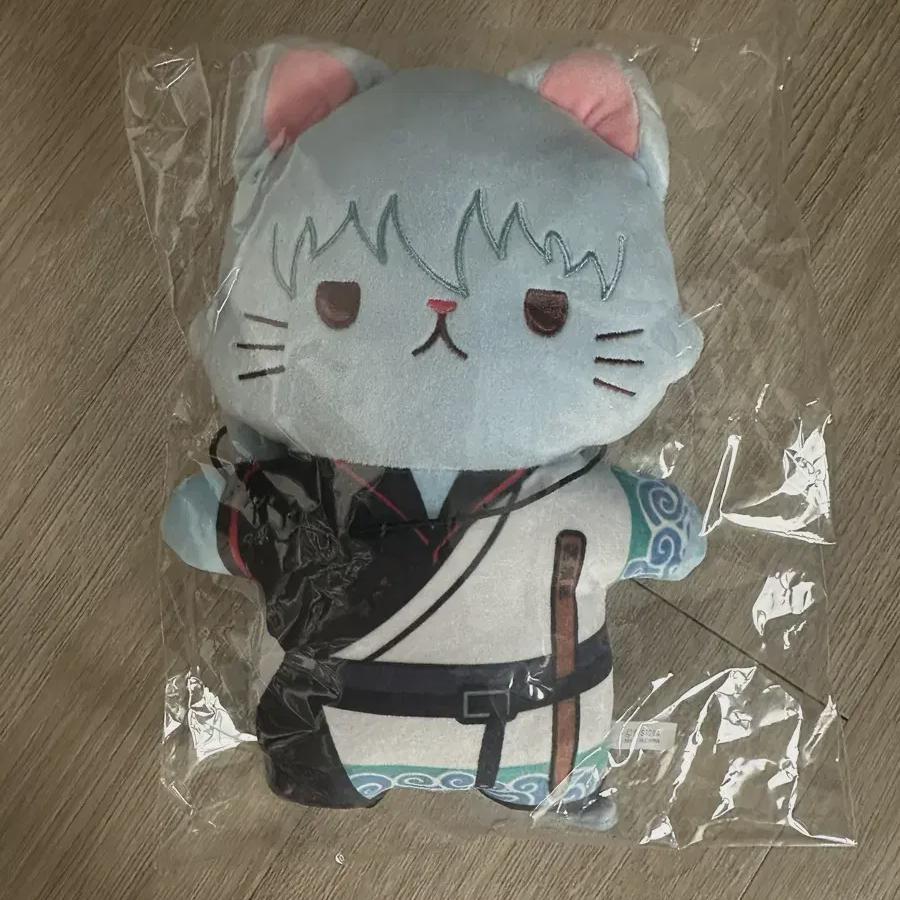

Gin Hoon Kintoki Big Nekonui Unopened