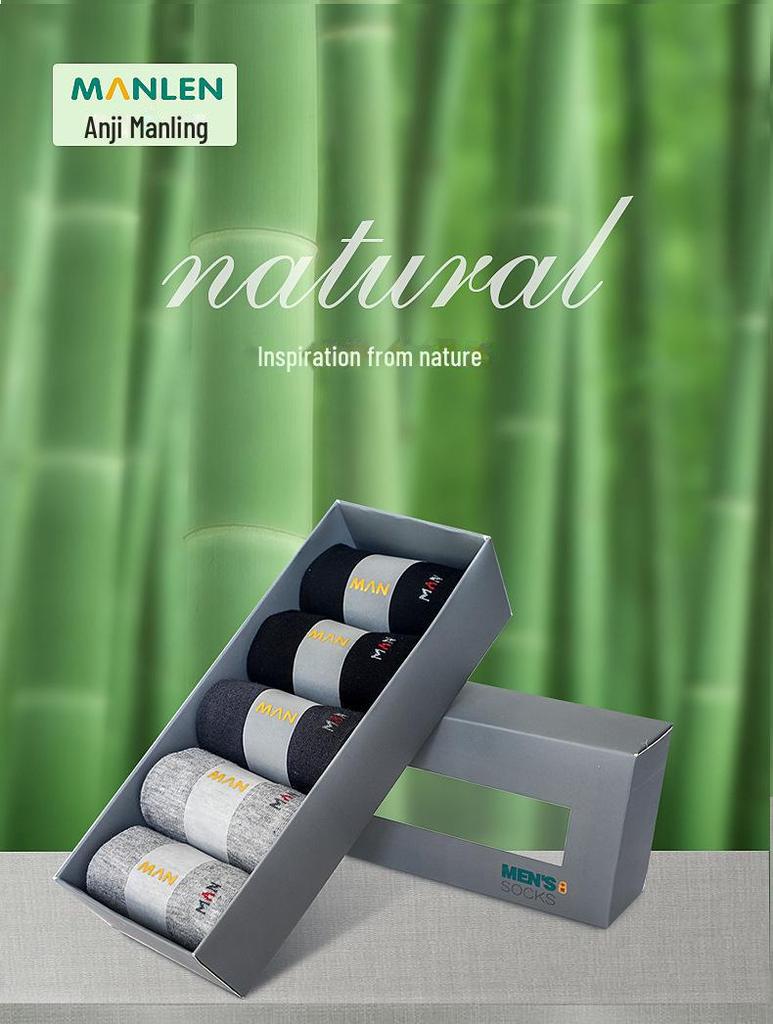 Bamboo Fiber Business Socks Gift Box - 5 Pairs, Unisex, Solid Color, All Seasons, Sweat-Absorbent, Breathable, Deodorant