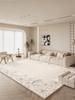 Log Texture Beige Forest Area Rug Modern Light Luxury Living Room Carpet Soft Machine Washable Bedroom Decorative Floor Mat