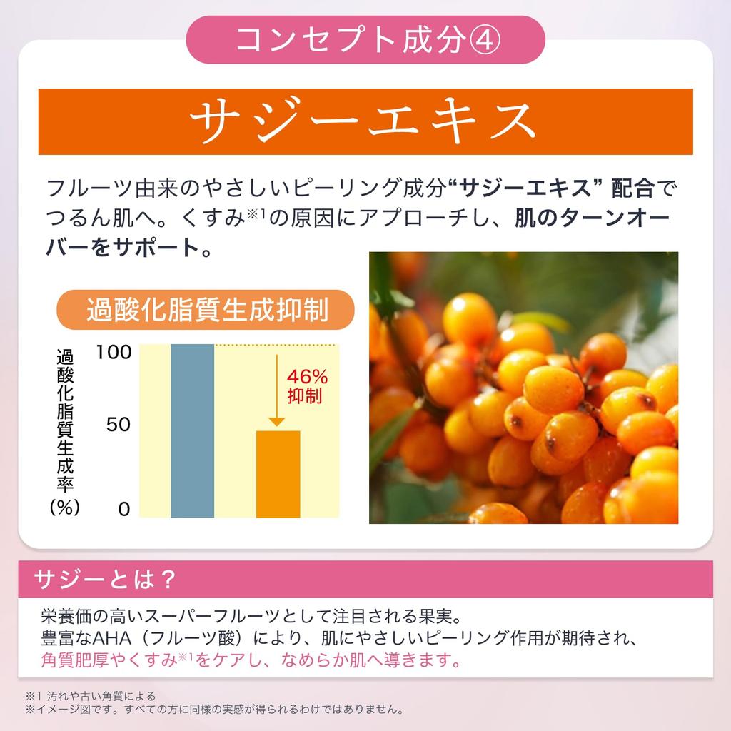 CLAYCA Tonerde Aktivkohle Gesichtsmaske 80g Pflege Schlamm Poren Nach Hyaluron [Porenmaske, Pflege, Exfolierend, Peeling, Peeling, Reinigung, Säure]