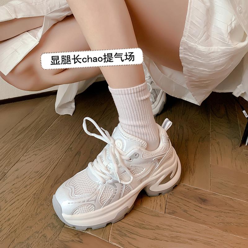 2025 dad shoes women's cloth lace-up silver-white heightened platform casual light training summer breathable sports shoes