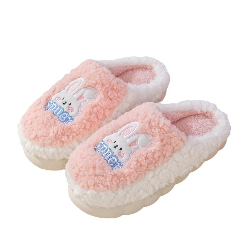 Autumn and winter new fluffy slippers for men and women at home thick-soled velvet casual confinement warm cotton shoes household wholesale