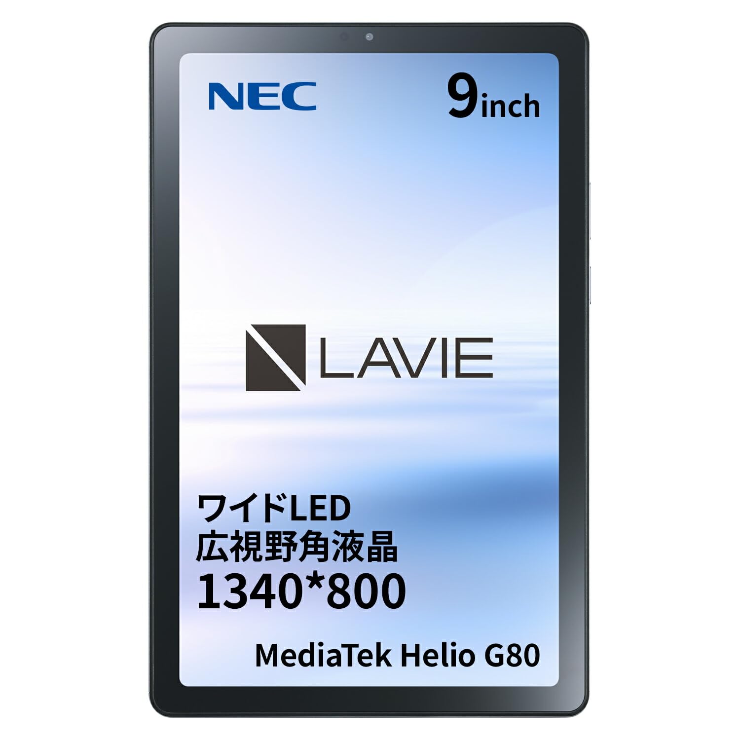 

Планшет Android LAVIE office 2023 NEC T0975/GAS [9 дюймів/Android12/MediaTek G80/Пам ять 4 ГБ/Накопичувач 128 ГБ/Встановлено WPS/Арктичний сірий/Модель червня]