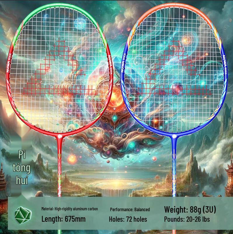 PEAK Ancient Artifacts Series Badminton Racket Pair