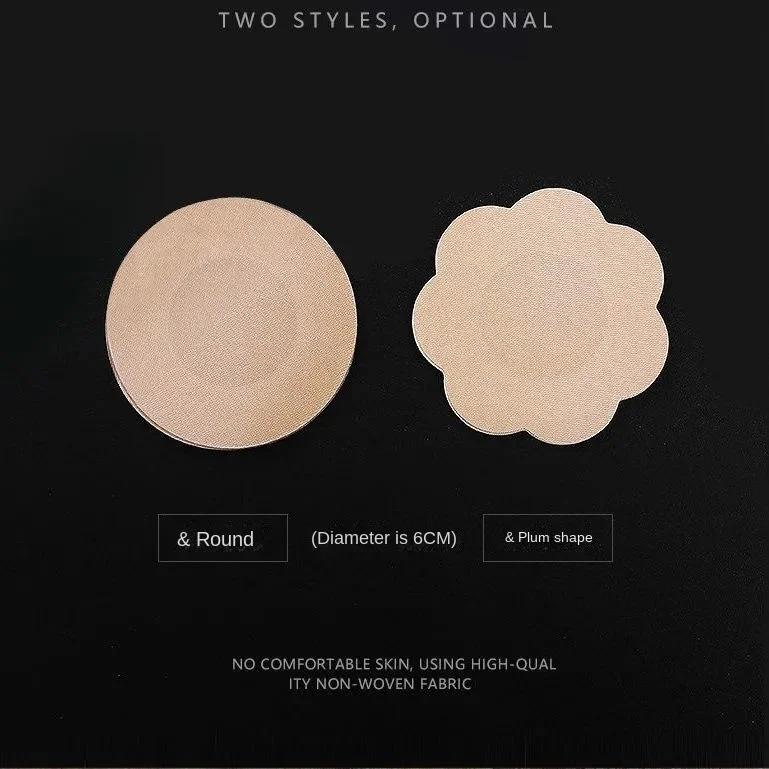 Women Ultra Thin Skin Invisible Disposable Self Adhesive Nipple Covers Breathable Woven Breast Pasties Wear Dress Nipple Covers