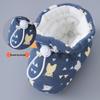 Winter Newborn Fleece-Lined Soft-Soled Baby Shoes & Socks: Warm Cotton for Toddlers, Boys & Girls