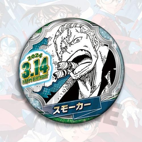 One Piece Anime Badge  Birthday Pin Collection Zoro Luffy Ace Sanji Chopper Nami Robin Franky Brook Jinbe Usopp Trafalgar