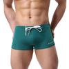 Men's Quick-Dry Fashion Swim Trunks - Comfortable Double-Layer Summer and Hot Spring Shorts