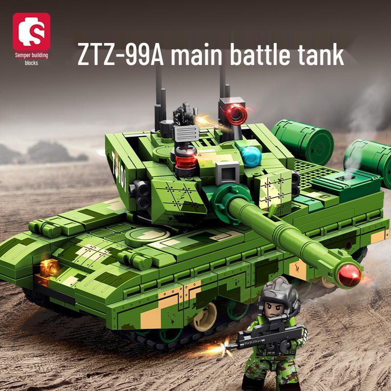 Sheng Bao Type 99A Military Tank Model Building Blocks Toy