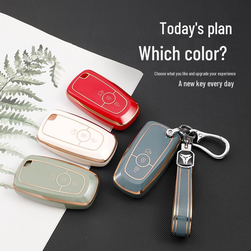 Ford Key Case for Focus, Escort, Taurus, Mondeo, Edge, Explorer Models