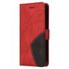 For vivo V40 Lite (Indonesia) 5G/V40 Lite (Indonesia) 4G Leather Case Wallet Stand Color Splicing Phone Cover