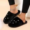 Fashion Sweet Glitter Heart Furry Mules Slippers Women 2025 Winter Warm Short Plush Cover Toe Slippers Soft Faux Fur Indoor Slippers