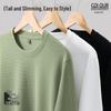 Jeanswest Men's Casual Long Sleeve T-Shirt