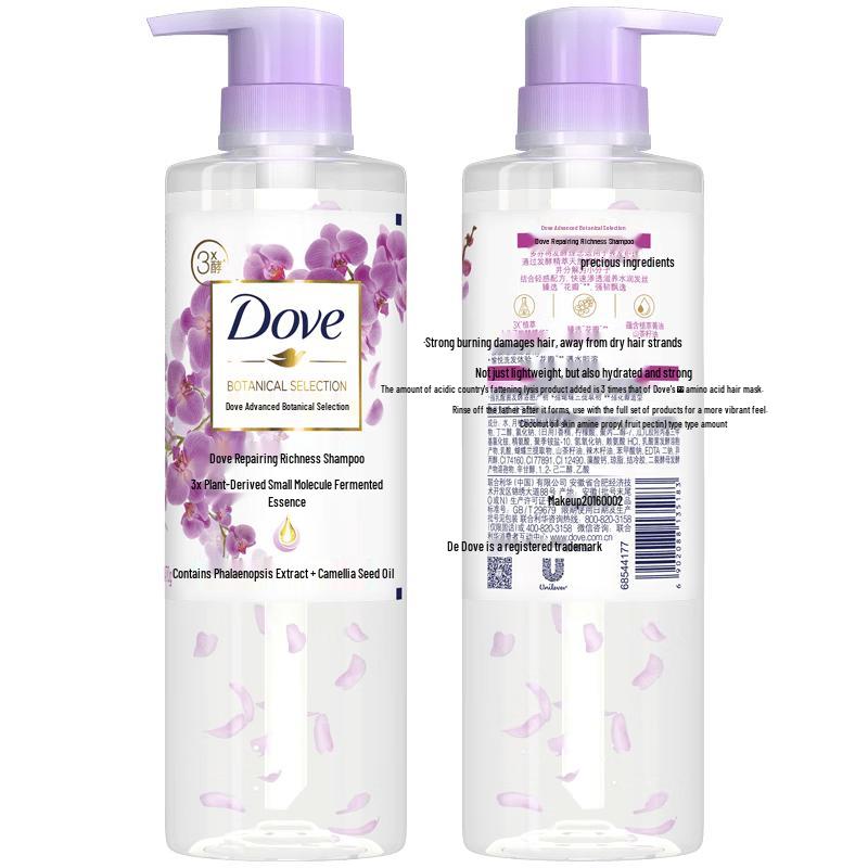 Dove Repair & Moisture Shampoo