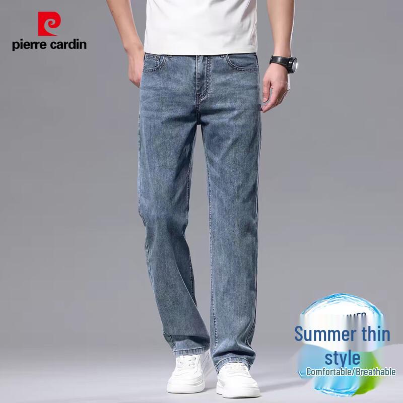 Pierre Cardin Men's Lightweight Lyocell-Linen Blend Straight Jeans