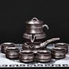 Purple Clay Stone Grinding Semi-automatic Tea Set Creative Kung Fu Tea Hot Sales of Tea Set.Creative