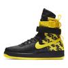 SF Air Force 1