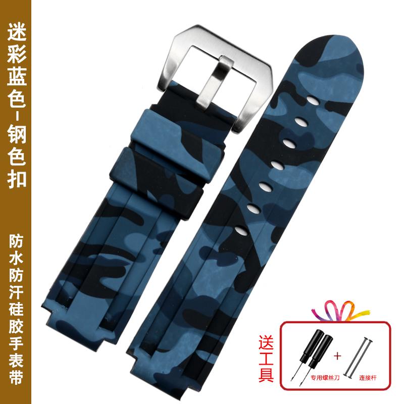 For Timex E-tide Compass Wrist Band T2N739 T2N720 T2N721 Convex Mouth 16mm Strap Waterproof Silicone Men's Watchband Bracelet